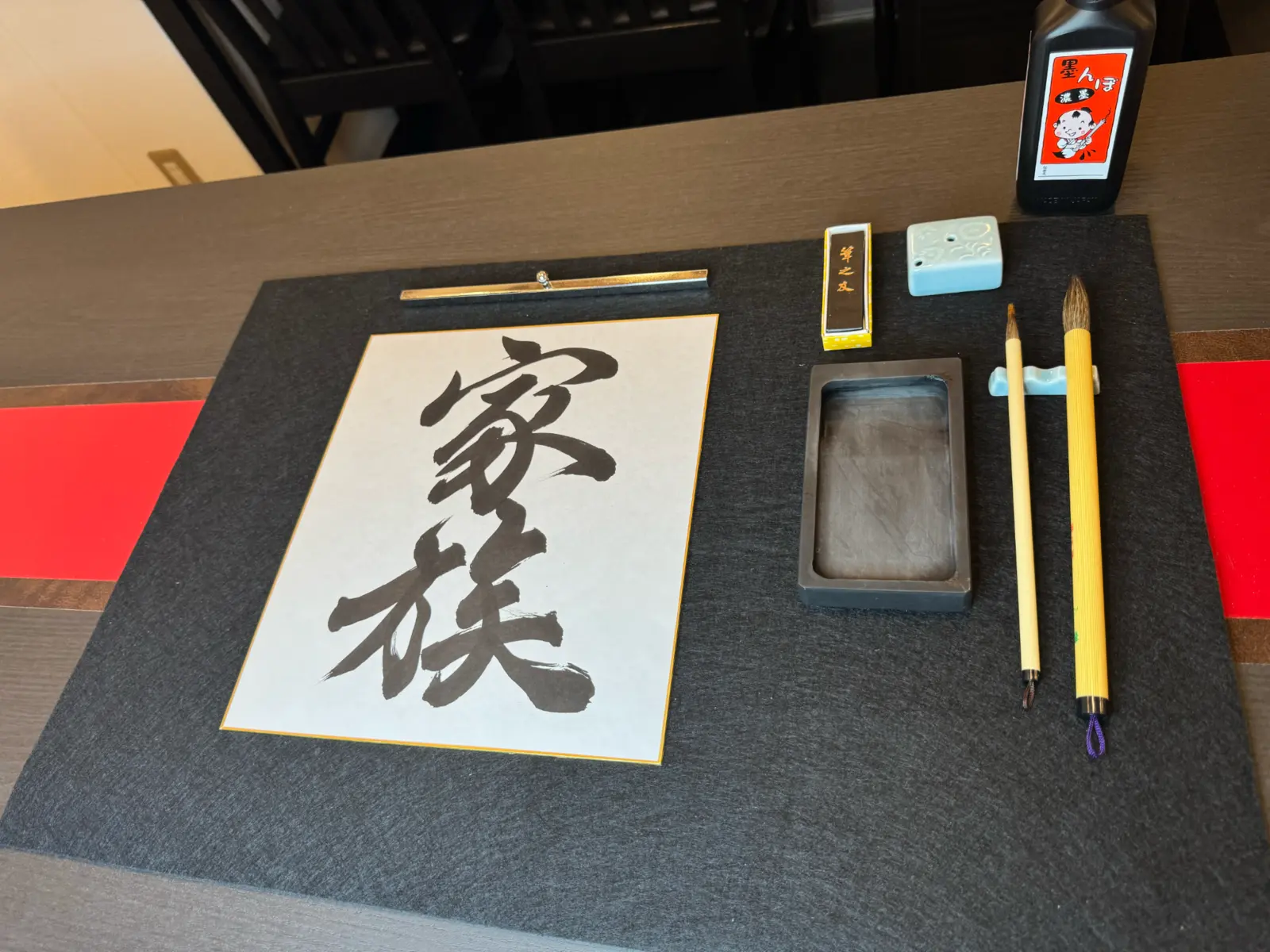 Original calligraphy